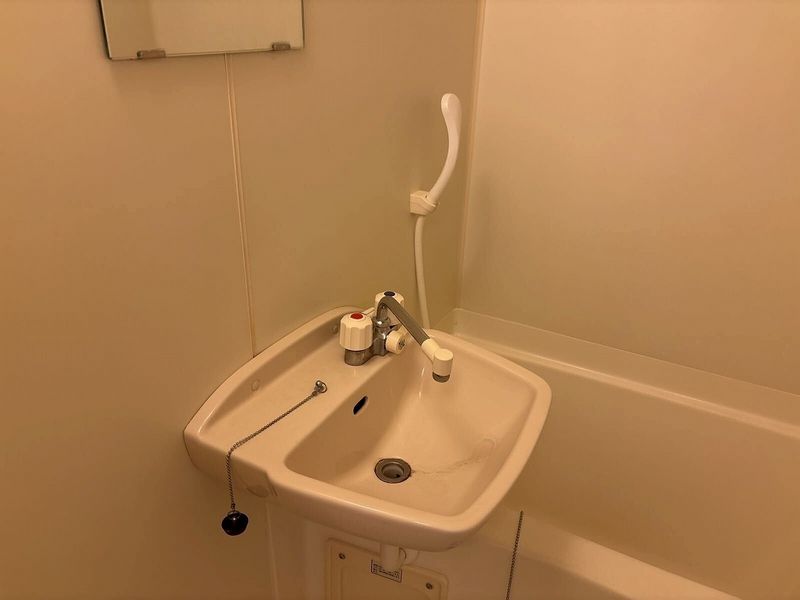 leopalace Nakamuneoka Bồn rửa mặt