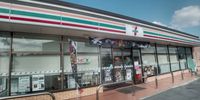 レオパレスプレミール陣原 周辺環境