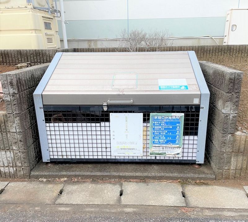 レオパレスパークセブン その他