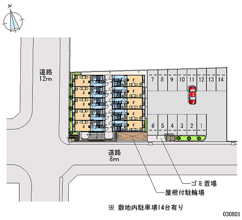 レオパレスアクシス 月極駐車場