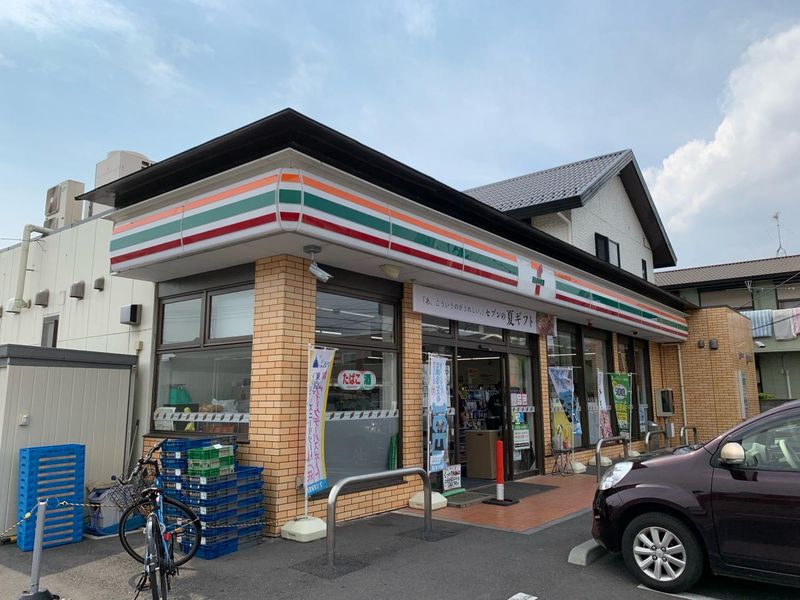 レオパレスタウンコート 周辺環境