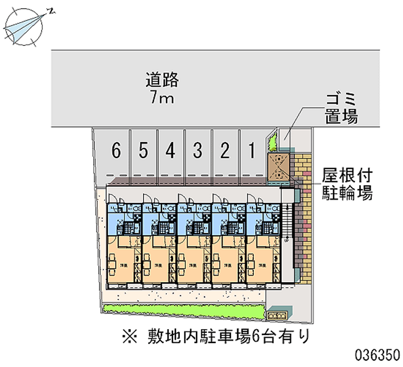 レオパレス若松 月極駐車場