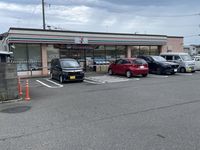 レオパレスグレープヴァイン 周辺環境