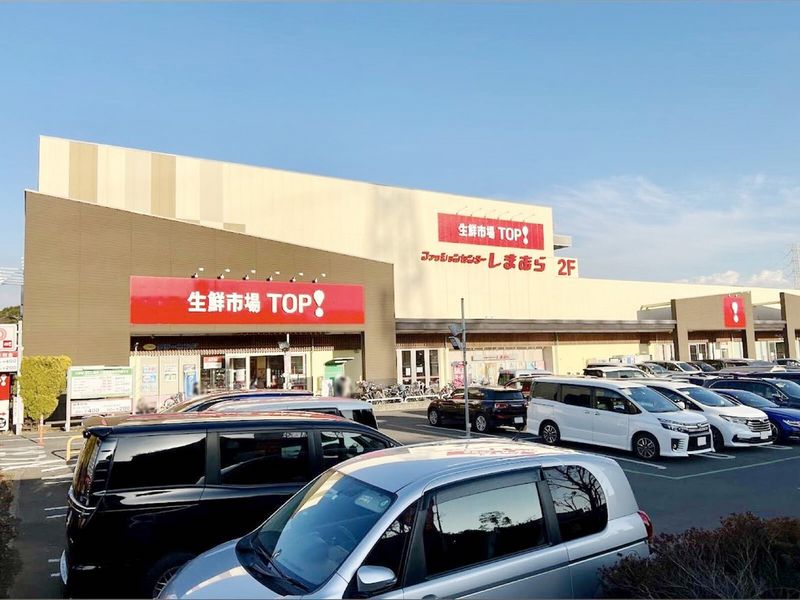 レオパレス船橋日大前 周辺環境