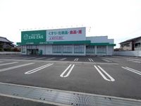 レオパレスラフィーネ 周辺環境