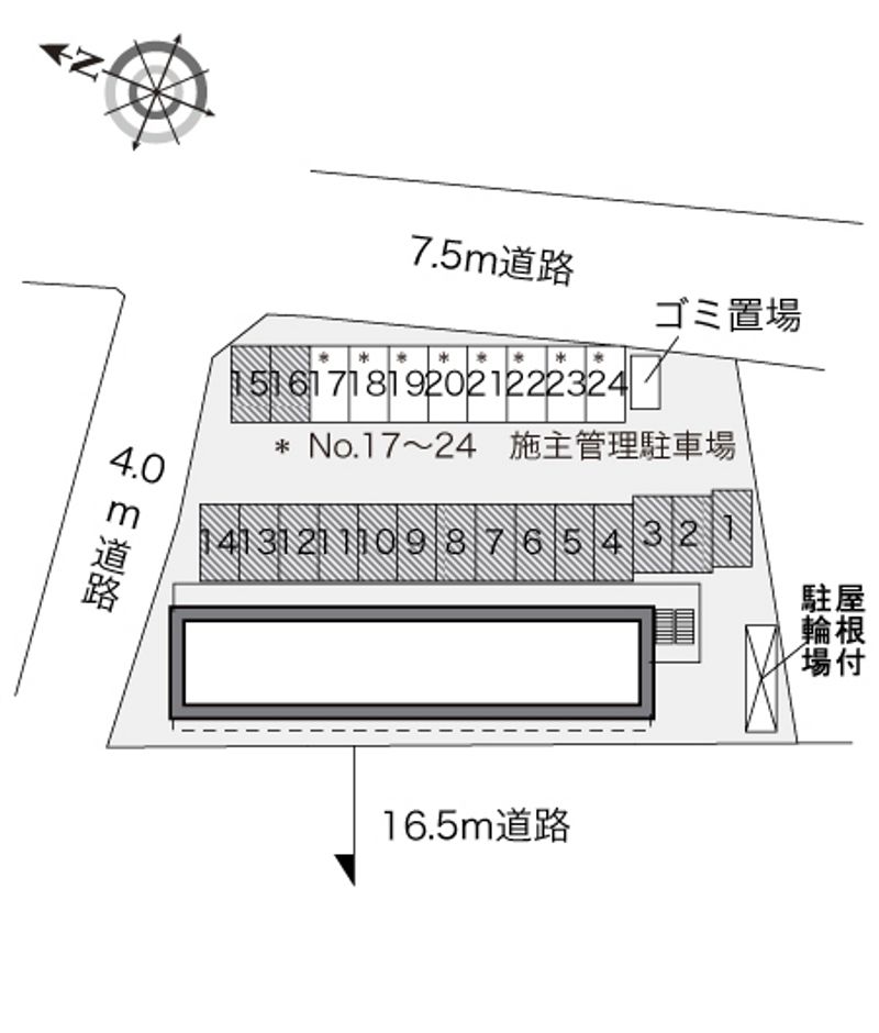 駐車場