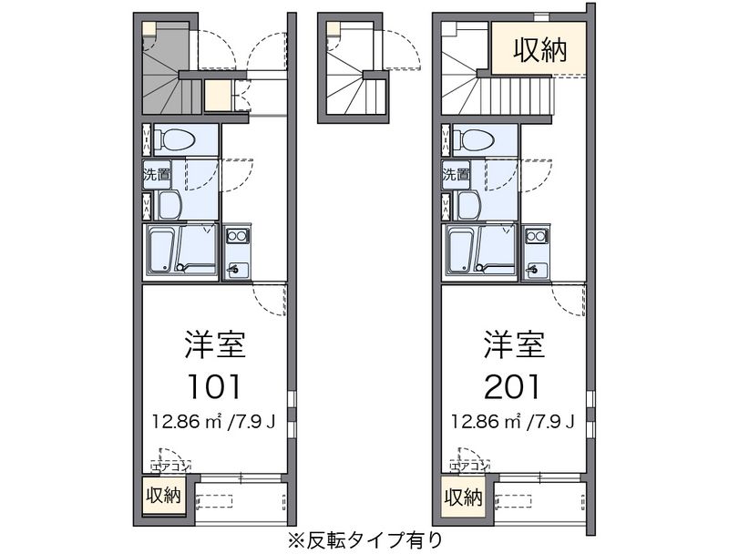 クレイノアーカス 間取図