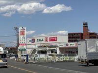 レオネクストインデムフェルド 周辺環境