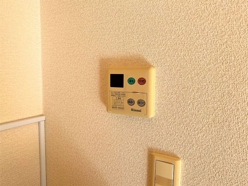 レオパレスアヴェニーレ皆生 その他設備