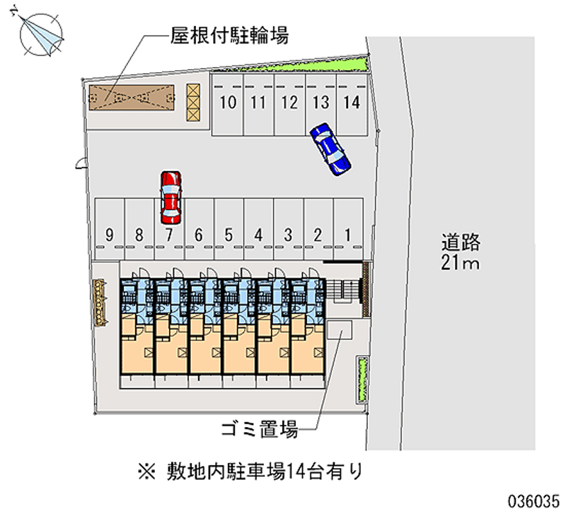 レオパレス翡翠第一 月極駐車場