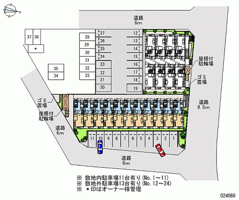 24060月租停車場