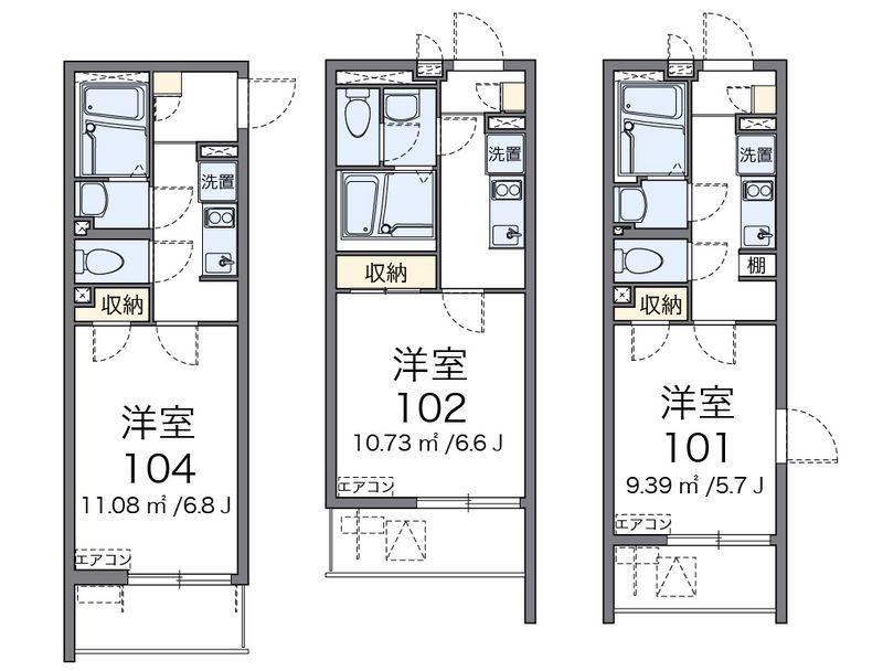 クレイノリレーション 間取り