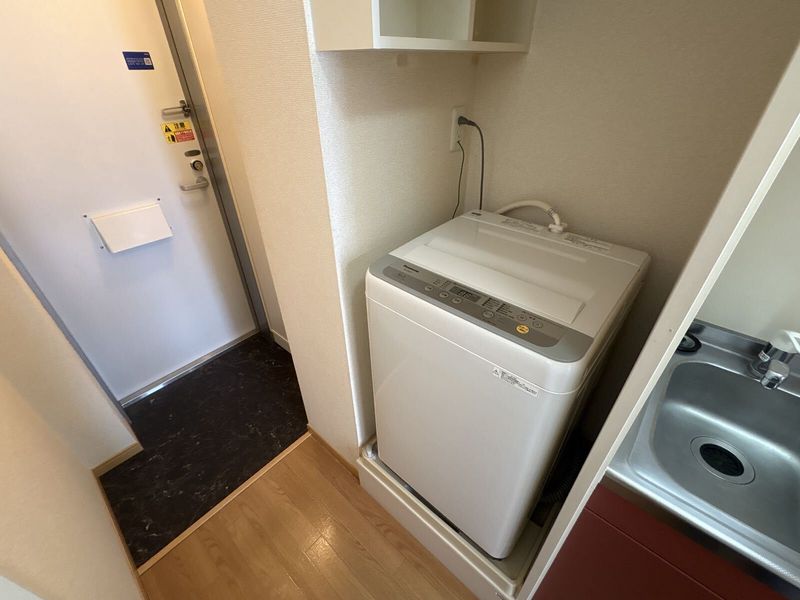 leopalace Sugou Khác