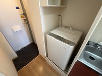 leopalace Sugou Khác