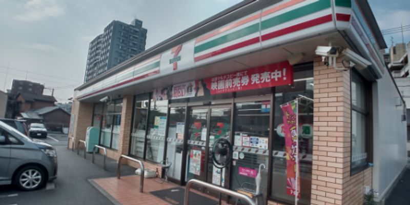 レオネクスト戸畑東 周辺環境