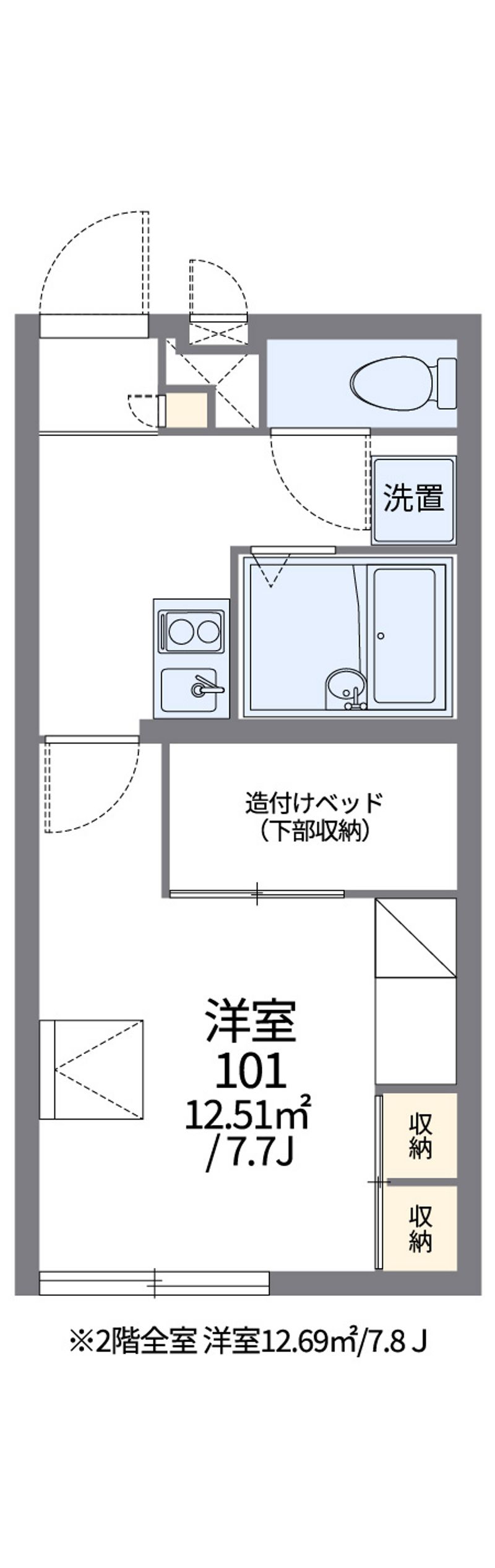 leopalace Hiro II 户型图