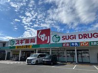レオパレスフォンターナ大宮 周辺環境
