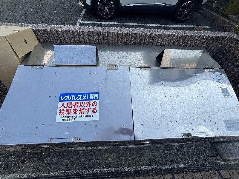 レオパレスエスト長府 共用部分