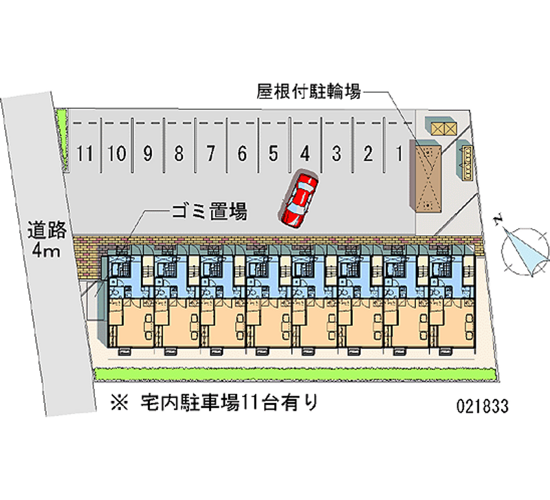 レオパレス安倍 月極駐車場