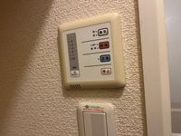 レオパレス石井 その他設備
