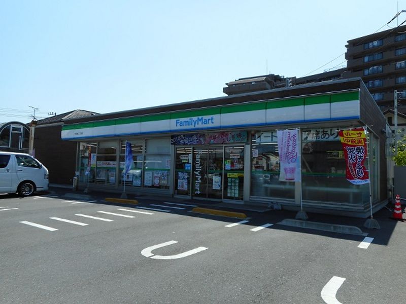 クレイノウィル大和 周辺環境