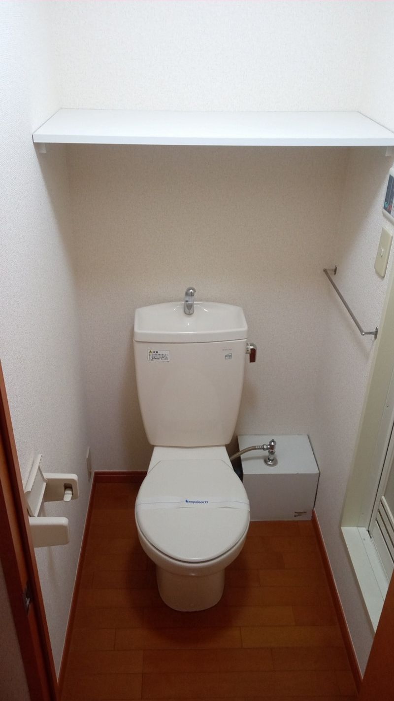 レオパレスけやき トイレ
