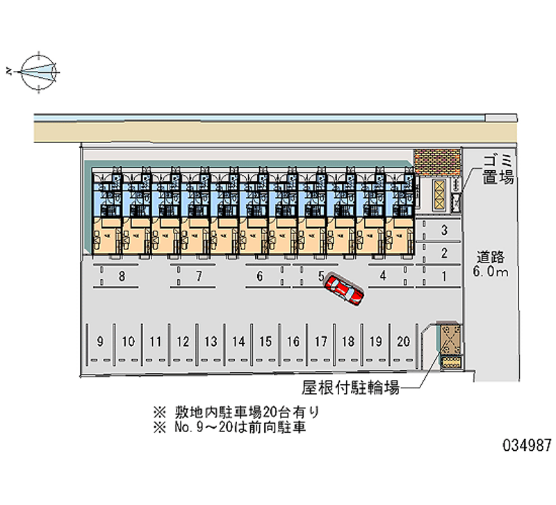 34987 bãi đậu xe hàng tháng