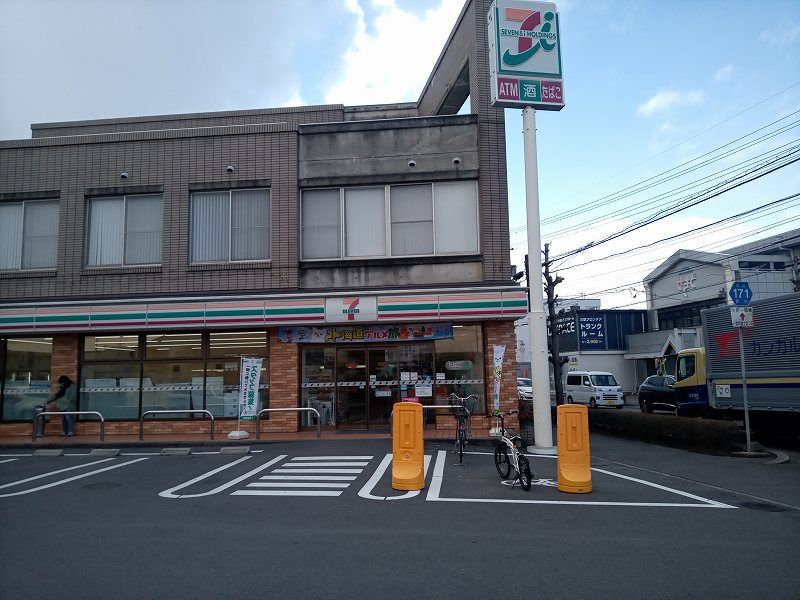 レオパレスメイプルリーフ 周辺環境