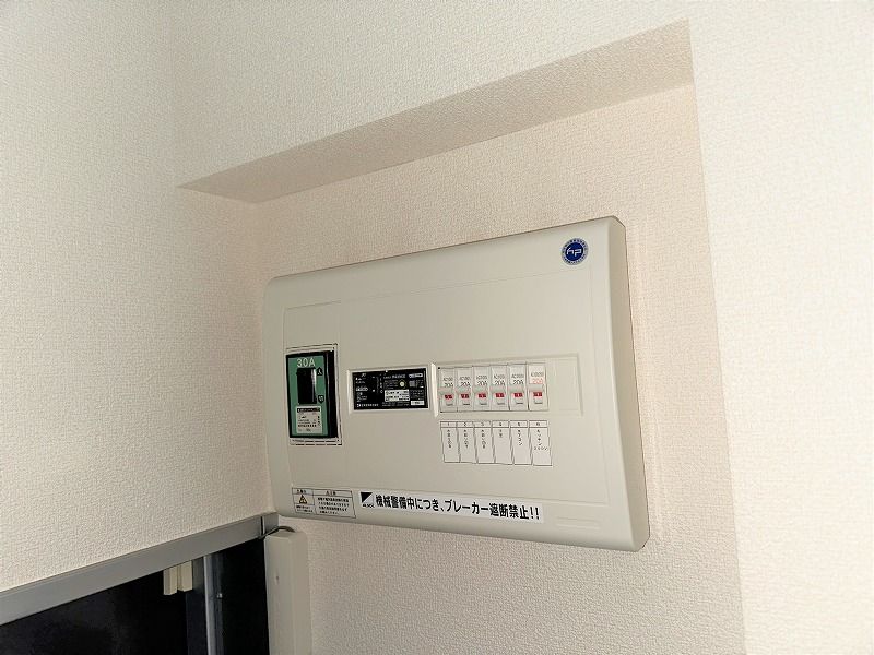 レオネクストひらかた その他