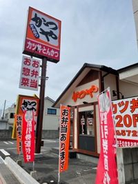 レオパレスシエラ 周辺環境