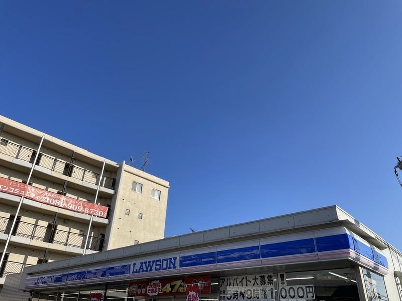 レオパレスＮ 周辺環境