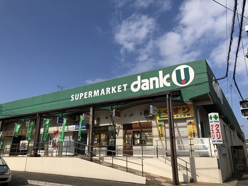 レオパレスＩ　Ｋ　Ｉ　２ 周辺環境