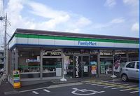 レオパレスモア天王 周辺環境