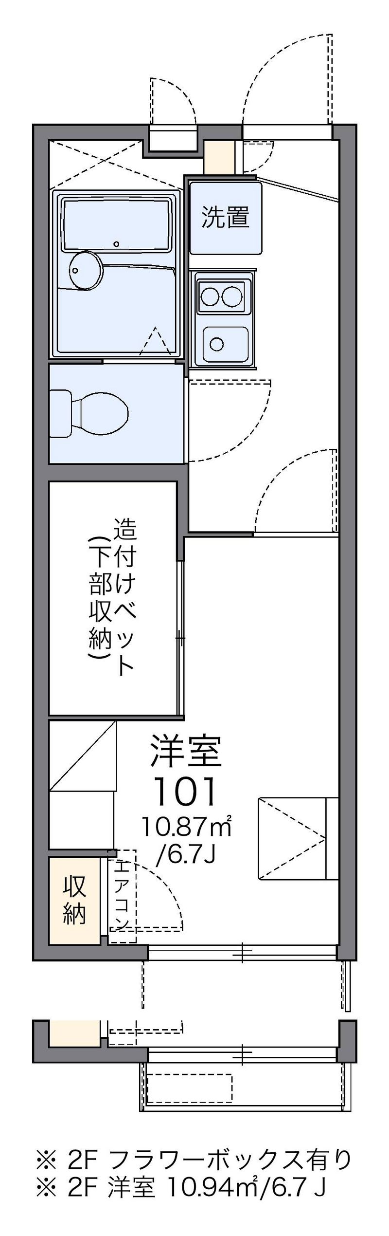 レオパレスＭＩＣＨＩＫＯ 間取図