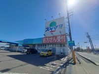 レオパレス小林 周辺環境
