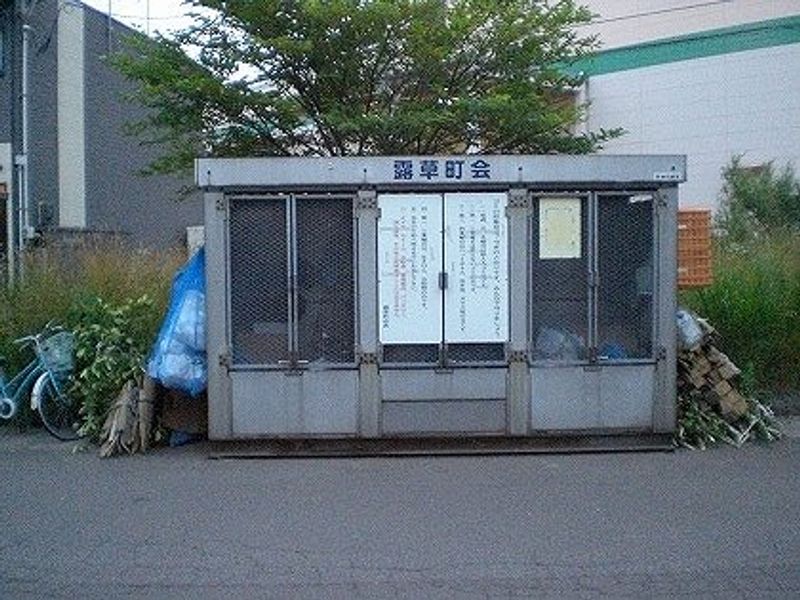 レオパレスフェリーチェ 共用部分