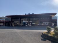 レオパレス山口駅前 周辺環境