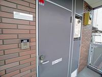 leopalace Calmo II Lối vào