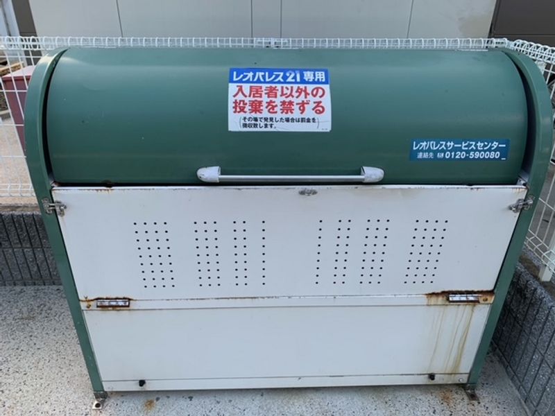 レオパレスソレイユ 共用部分