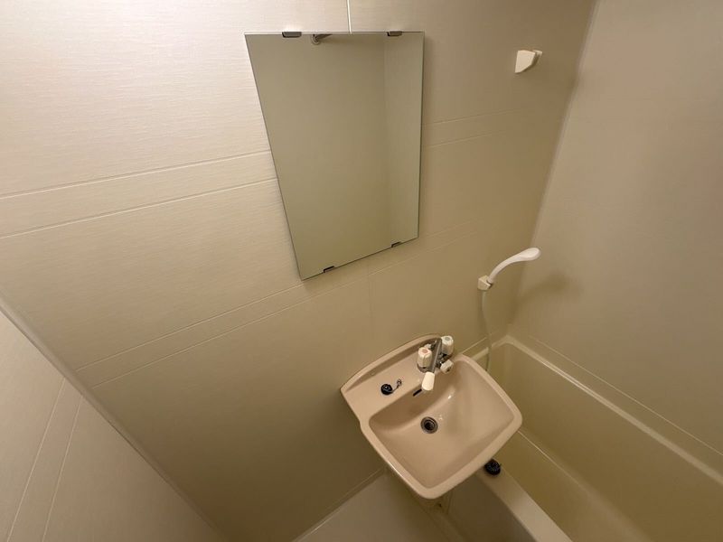 leopalace Terceira Sink