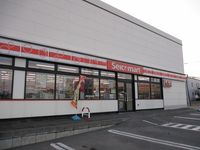 レオパレスボヌール 周辺環境