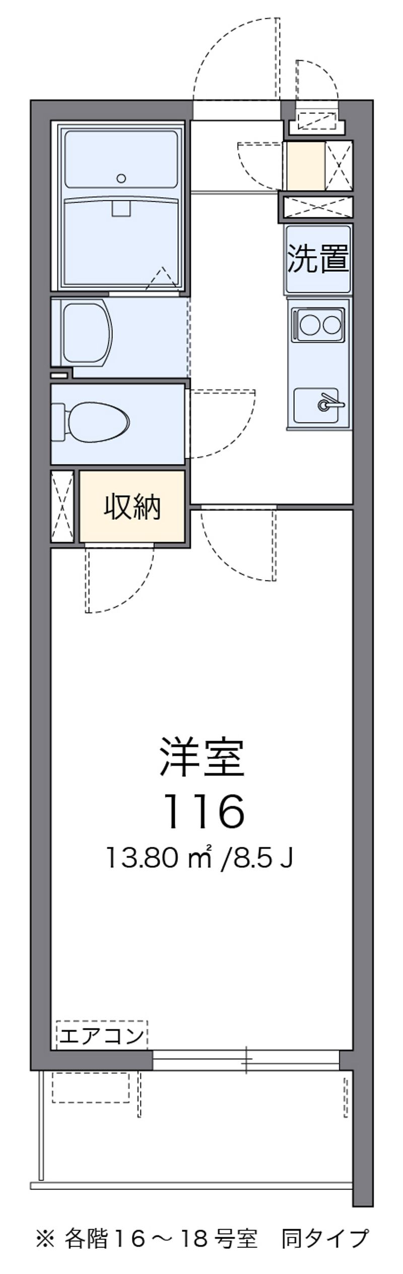 クレイノセレーノ香椎駅東Ⅱ 間取図