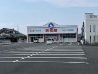 レオネクストはぶ 周辺環境