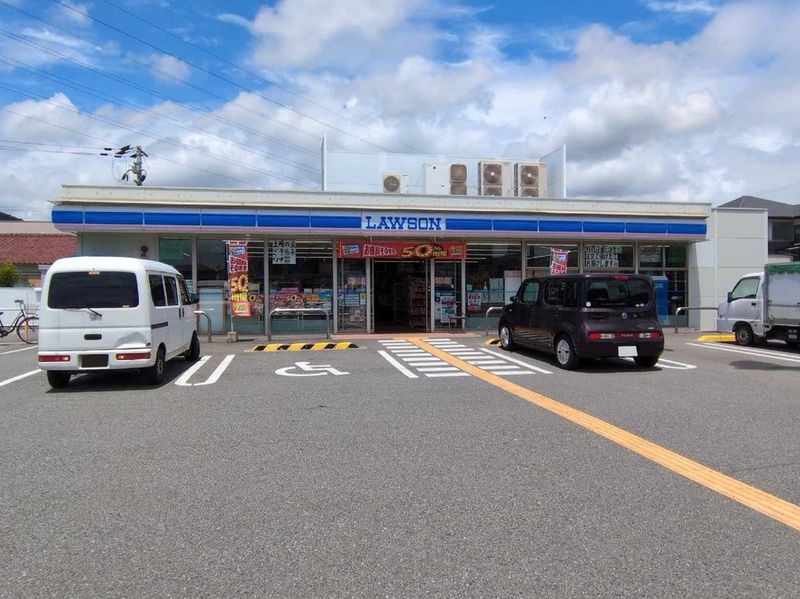 レオパレスゴールドリングＡ 周辺環境