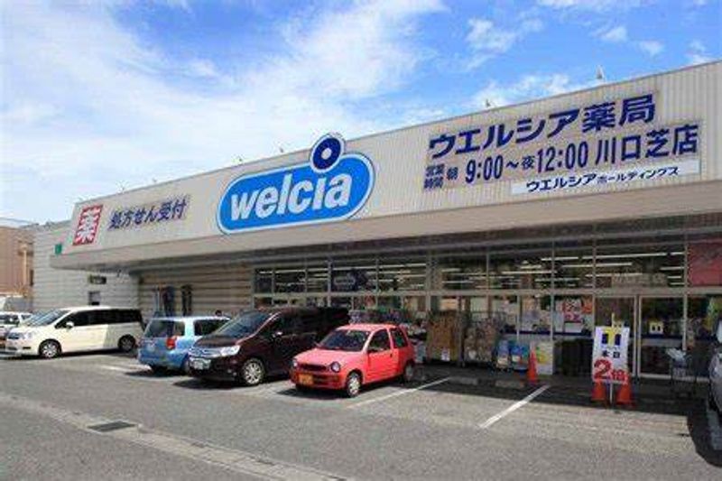 レオパレスＮＡＫＡＴＡ　Ａ 周辺環境