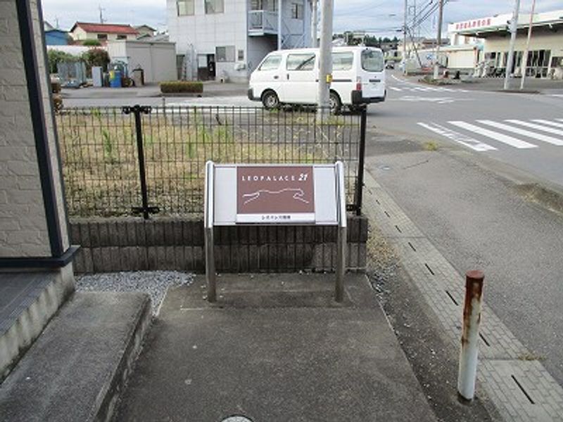 レオパレス燦燦 エントランス