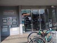 レオパレスＲＯＫＡ 周辺環境