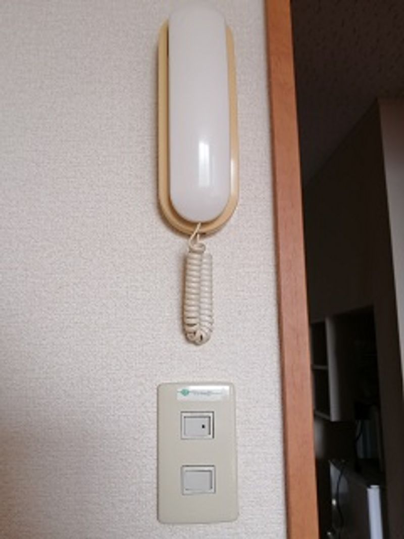 レオパレスレインボーパレス その他設備