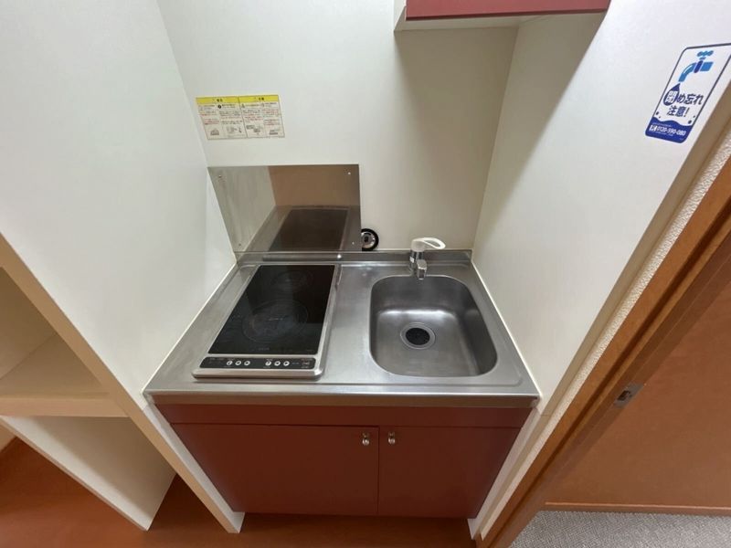 leopalace Nishi Hanuki Kitchen