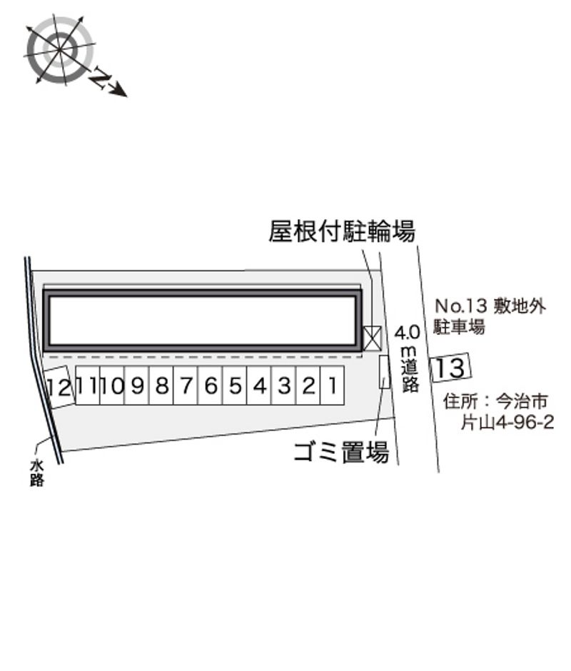 配置図